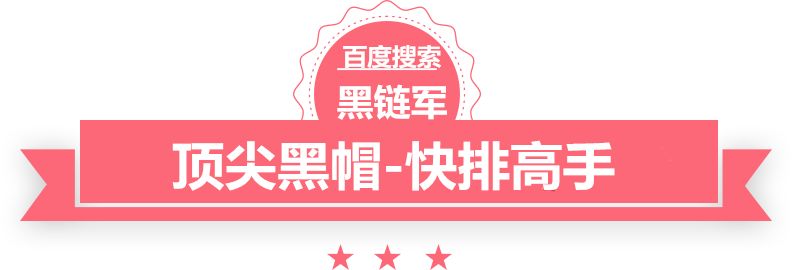 7777788888澳门王中王2024年钙锌复合稳定剂价格